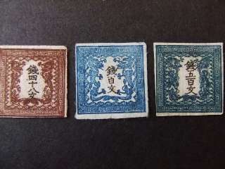 JAPAN OLD STAMP 1871 doragon set SC#4 500mon rare  