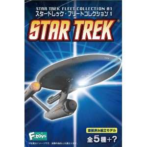  U.S.S. Enterprise NCC 1701 D 1/5000 F toys Star Trek Fleet 
