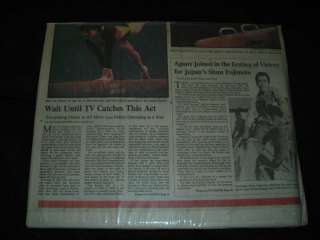 The newspaper is dated July 23, 1984. The paper was shrinkwrapped as 