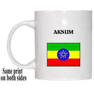  Ethiopia   AKSUM Mug 