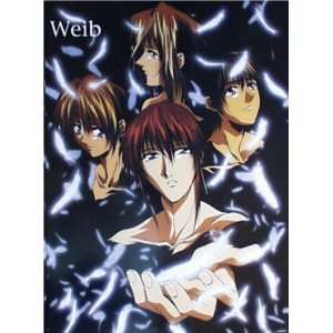 Weiss Kreuz Poster 3471 