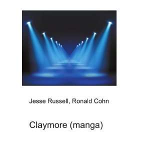 Claymore (manga) [Paperback]