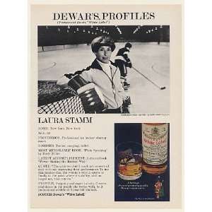   Laura Stamm Dewars Scotch Profiles Print Ad (52292)