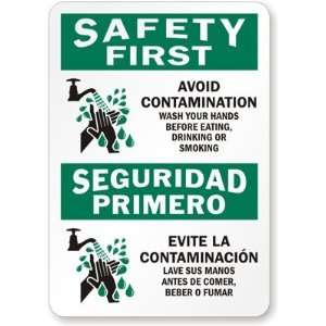 Bilingual Safety First Avoid Contamination Wash Your Hands Before 