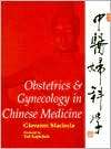   Medicine, (0443054584), Giovanni Maciocia, Textbooks   