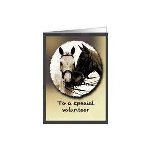 Volunteer Recognition Vintage Horses Photo Card