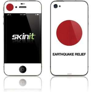  Skinit Japan Relief Customize Vinyl Skin for Apple iPhone 