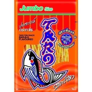 Thai Taro Fish Snack Ba B Q Flavoured 54 G Delicious Tasty From 