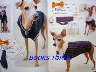 Dog Knit for Pet /Japanese Dog Wear Knitting Book/443  