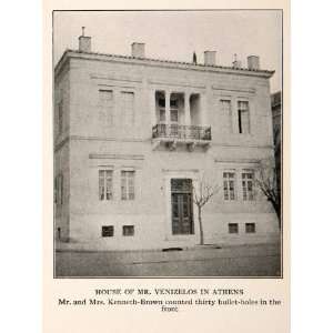  1918 Print House Eleftherios Venizelos Architecture Greece 