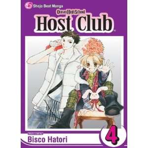   Ouran High School Host Club, Vol. 4 [Paperback] Bisco Hatori Books
