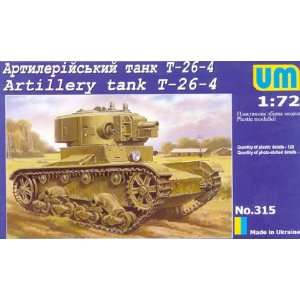    UniModels 1/72 T26 4 Russian Artillery Tank Kit Toys & Games