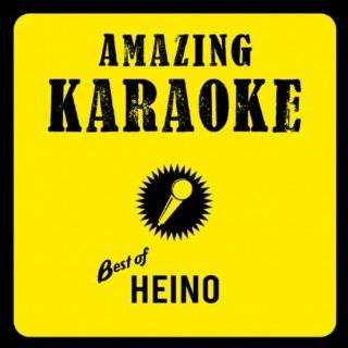 Alte Kameraden (Originally Performed By Heino) by Amazing Karaoke 