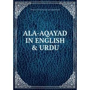    AQAYAD IN ENGLISH & URDU MOULANA GHULAM NABI SHAH NAQSHBANDI Books