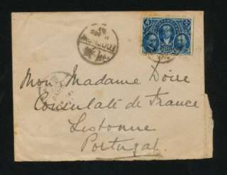 CHINA 1921 COVER FROM FOOCHOW TO LISBON PORTUGAL (18011)  