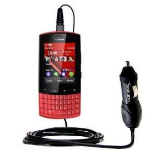  Rapid Car / Auto Charger for the Nokia Asha 303   uses 