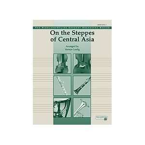  On the Steppes of Central Asia Conductor Score