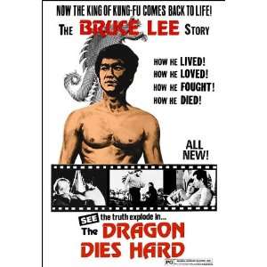  The Dragon Dies Hard Movie Poster (11 x 17 Inches   28cm x 