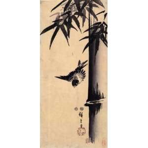   Japanese Art Utagawa Hiroshige Sparrow and bamboo