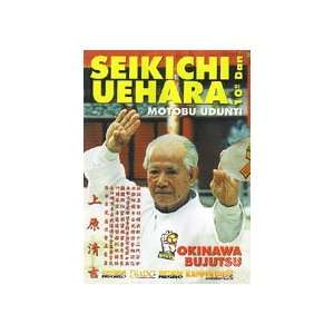  Okinawa Bujutsu DVD by Seikichi Uehara