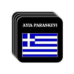  Greece   AYIA PARASKEVI Set of 4 Mini Mousepad Coasters 