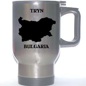  Bulgaria   TRYN Stainless Steel Mug 