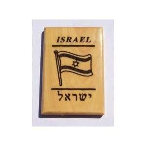  Magnet Israel Flag Olivewood (2 1/2x1 1/2) Everything 