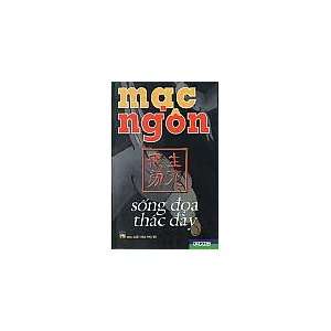   Me Out (In Vietnamese, NOT in English) Mac Ngon, Tran Trung Hy Books
