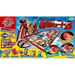   Stater Set Bakugan Shoot 5 (Completed) SegaToys [JAPAN] Toys & Games