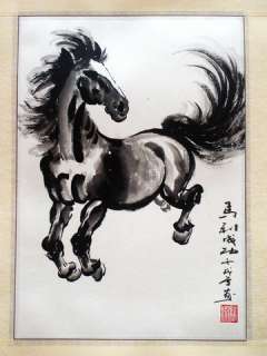 Galloping Horse Asian Chinese Japanese Ink Painting  