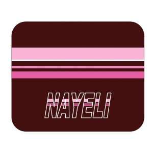  Personalized Gift   Nayeli Mouse Pad 