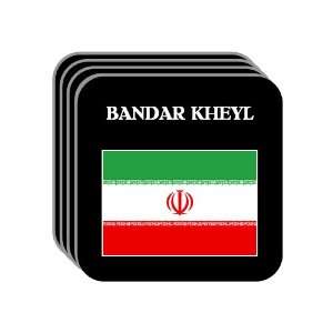  Iran   BANDAR KHEYL Set of 4 Mini Mousepad Coasters 