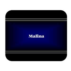  Personalized Name Gift   Malina Mouse Pad 