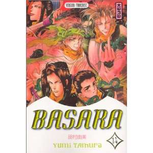  basara t.14 (9782871296164) Yumi Tamura Books