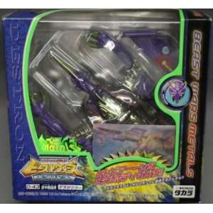  Transformers Beast Wars Metals (Japanese) D 43 Terrorsaur 