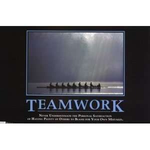  Give Up   Teamwork   Poster (34x22)