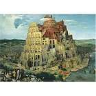 Epoch Jigsaw Puzzle 04 515 Tower of Babel (216 S Pieces