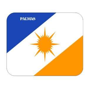  Brazil State   Tocantins, Palmas Mouse Pad Everything 