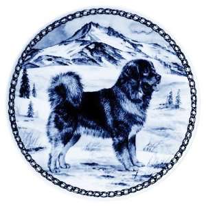 Tibetan Mastiff Danish Blue Porcelain Plate
