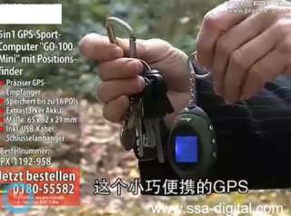 USEFUL Mini USB Real Time Spy GPS Tracker Tracking Device Mini GPS 