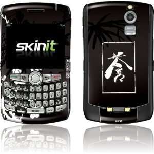  Honor skin for BlackBerry Curve 8300 Electronics