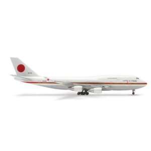    Herpa Wings Japanese Jasdf 747 400 1/400 Model Plane Toys & Games
