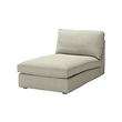 Ikea Kivik Chaise Slipcover Teno light gray  