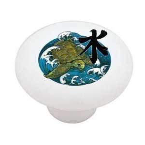  Japanese Wave and Turtle Decorative High Gloss Ceramic 
