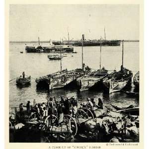  1926 Print Harbor Singapore Boat Port Vessels Commerce 