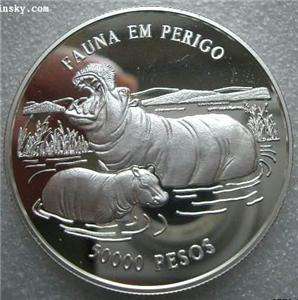 GUINEA BISSAU 50000 Pesos 1996 Silver Proof Hippo  