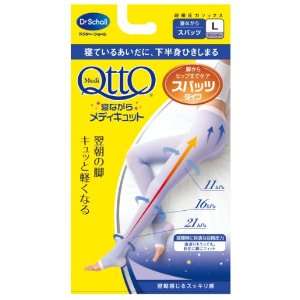  Dr. Scholl Japan Medi QttO Sleep Wearing Slimming Socks 