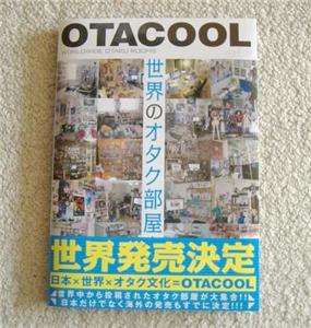 Otacool Worldwide Otaku Rooms Book Anime 1 2 3 Japan  