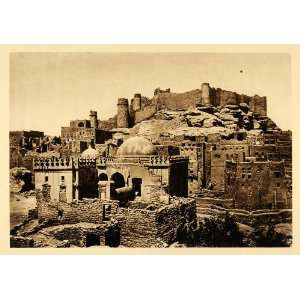  1925 Rada Yemen City Fortress Architecture Photogravure 