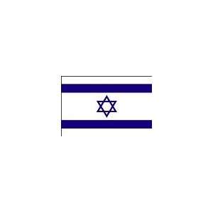  2 ft. x 3 ft. Israel Flag for Parades & Display Patio 